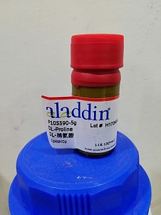 DL-Proline C5H9NO2 aladdin TQ
